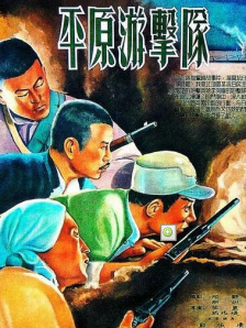 一色视频